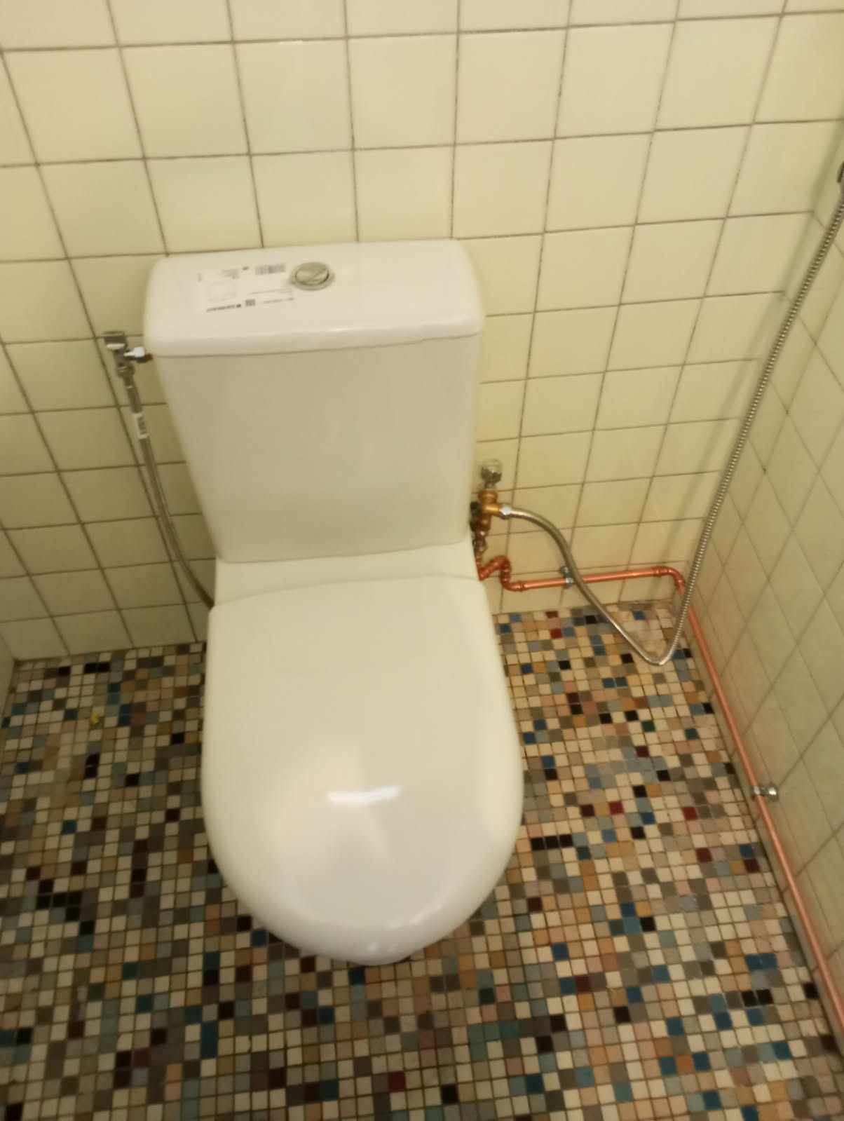 Après